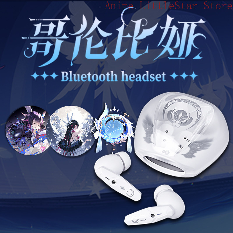 원신 임팩트 콜롬비나 무선 헤드폰, 애니메이션 선물용  - Noise Cancelling Headphone 리뷰 및 가격