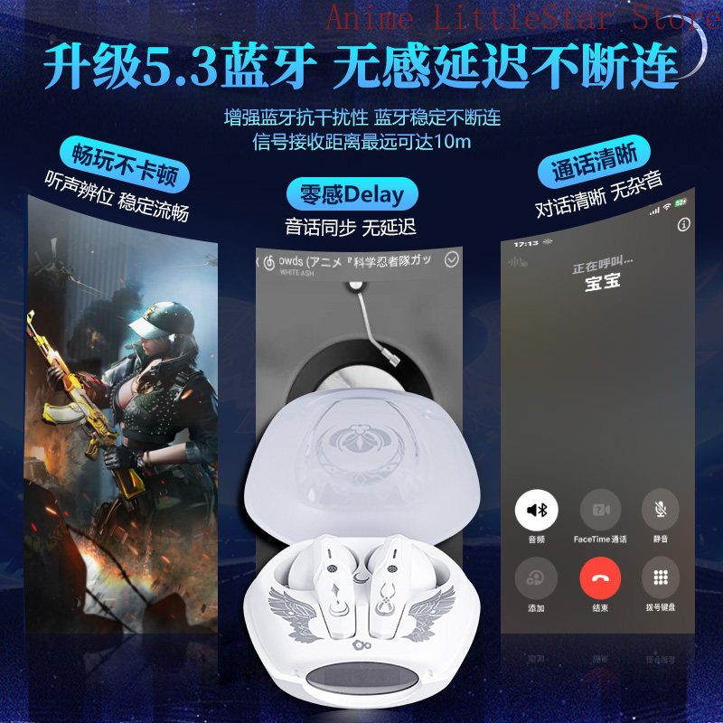 원신 임팩트 콜롬비나 무선 헤드폰, 애니메이션 선물용  - Noise Cancelling Headphone 리뷰 및 가격