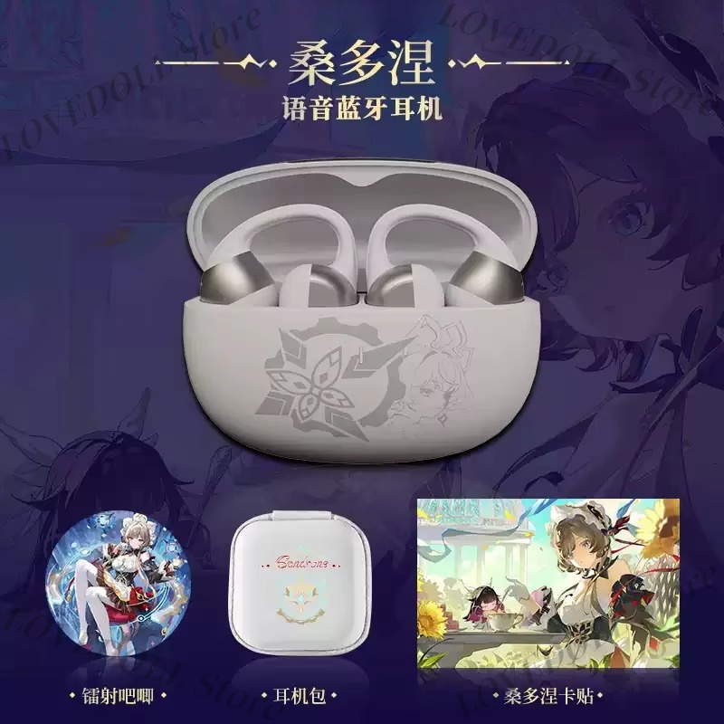 애니메이션 겐신 임팩트 사드론 무선 헤드폰, 선물용 이 - Noise Cancelling Headphone 리뷰 및 가격
