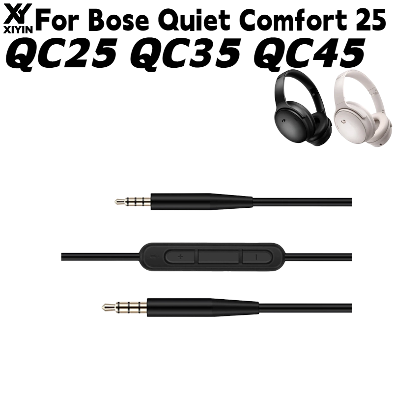 보스 콰이어트컴포트 25(QC25), QC35, QC4 - Bose Headphone Qc45 리뷰 및 가격